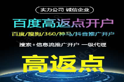 信息流平台运营技巧揭秘