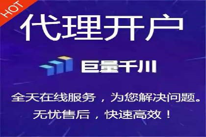 百度竞价托管优化策略，让广告更精准