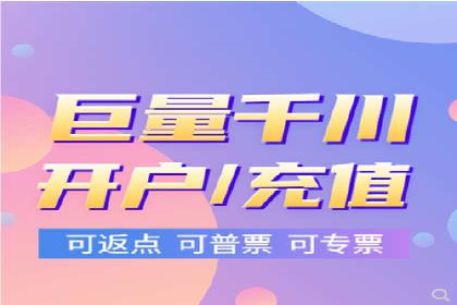 抖音信息流广告案例：爆款广告制作指南