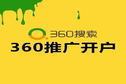 社交网络信息流运营的案例集锦与解读