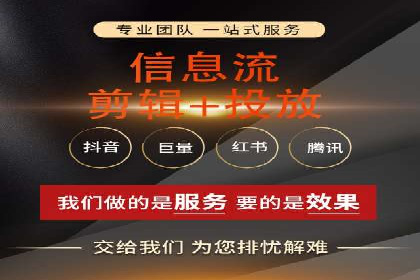 某企业SEM竞价代运营公司合作项目全记录